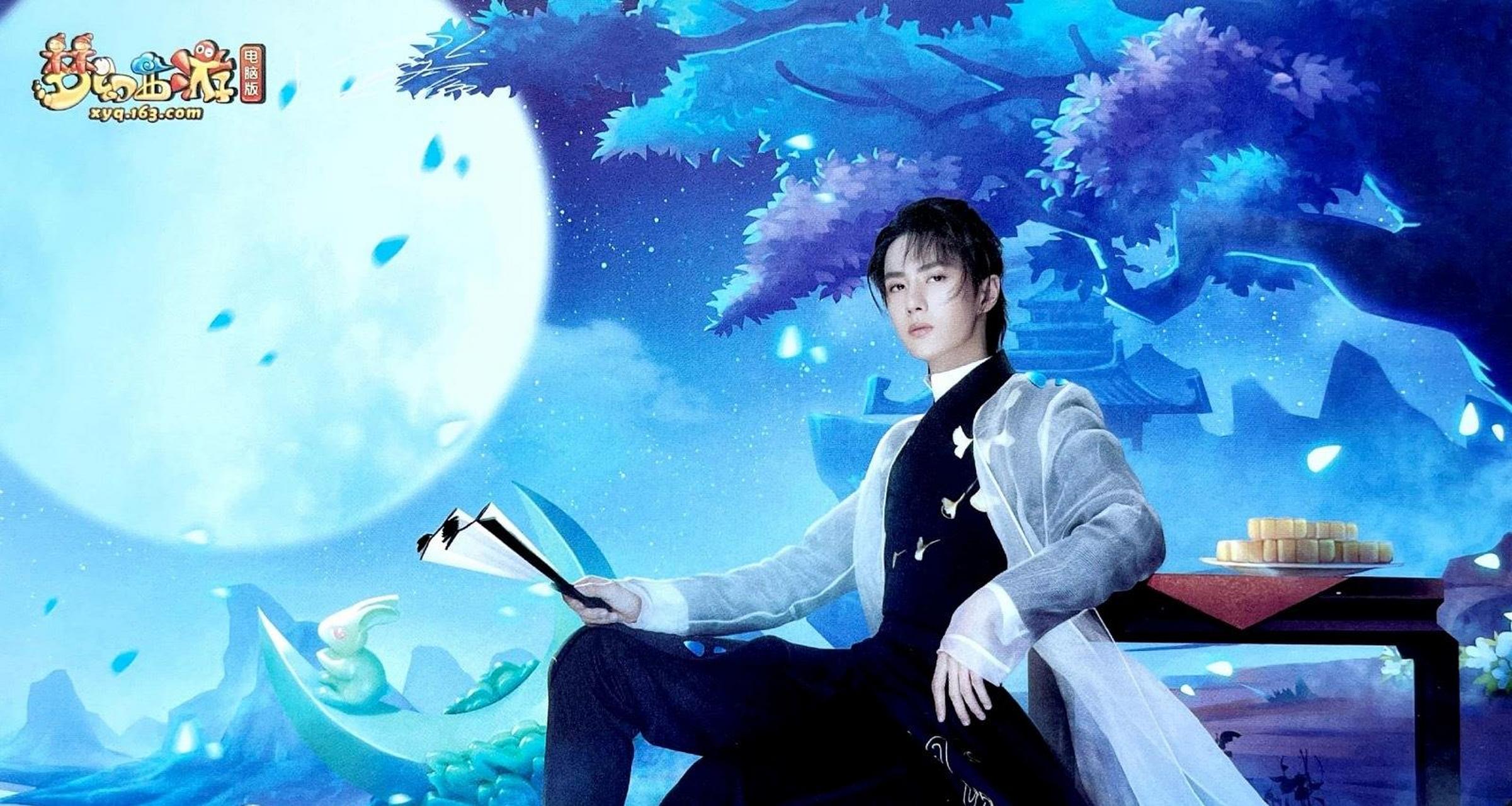 翩翩少年,梦幻起舞 王一博梦幻西游 cr:网络