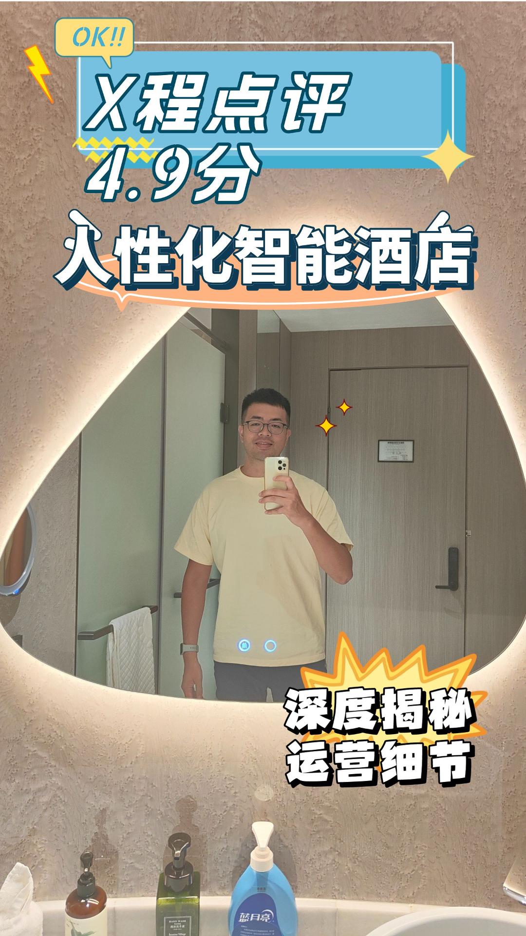 
烟台刷脸电话机供应商
