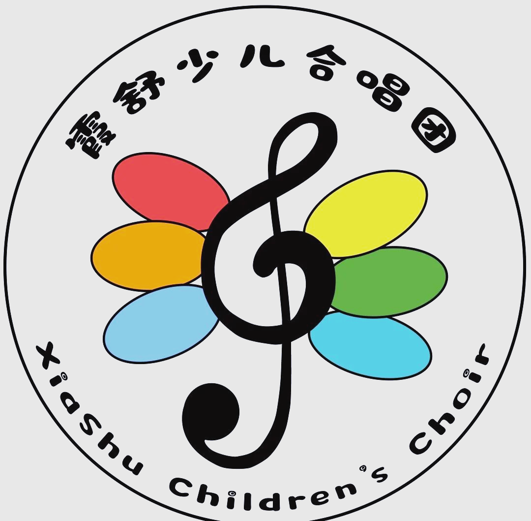 霞舒少儿合唱团的秋日韵律与公益使命
