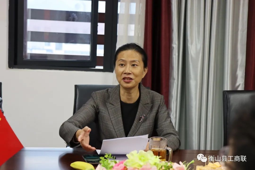 谢明芳来衡山县调研营商环境工作