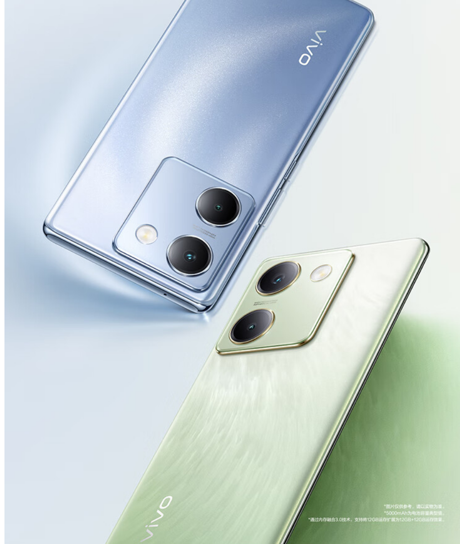 vivo y100i 手机公布:12 512gb 版本 1599 元