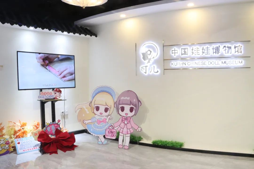 速看第二批佛山市儿童友好各类场所基地展播③