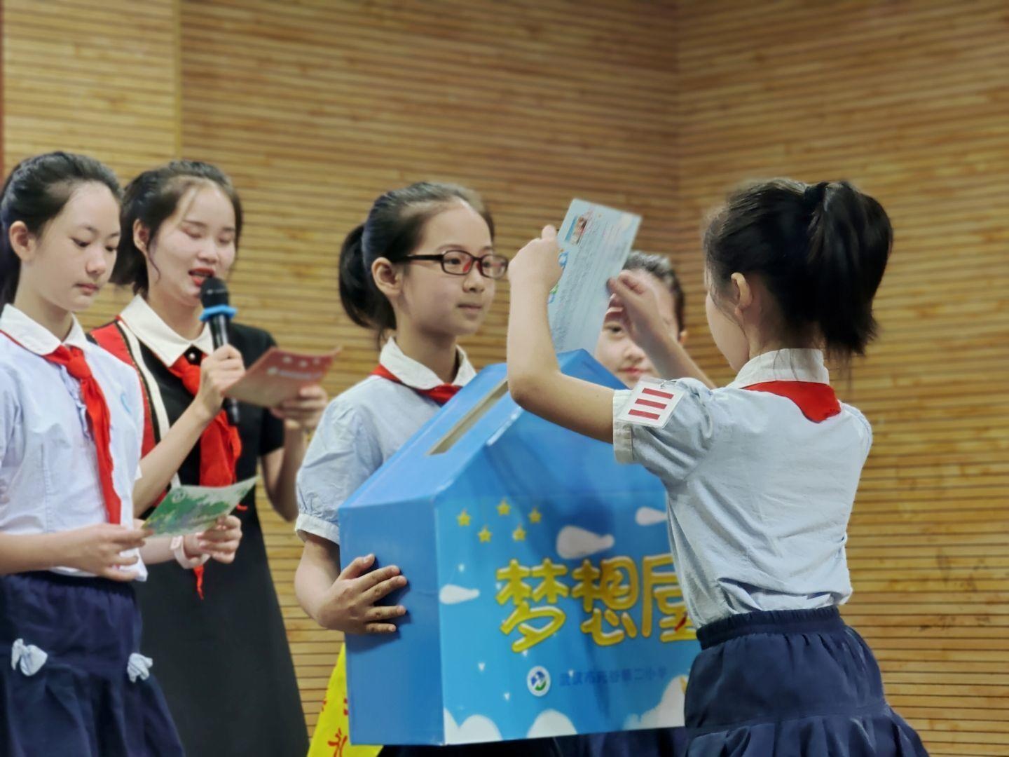 重逢太珍贵,武汉光谷二小举行仪式感满满的开学典礼