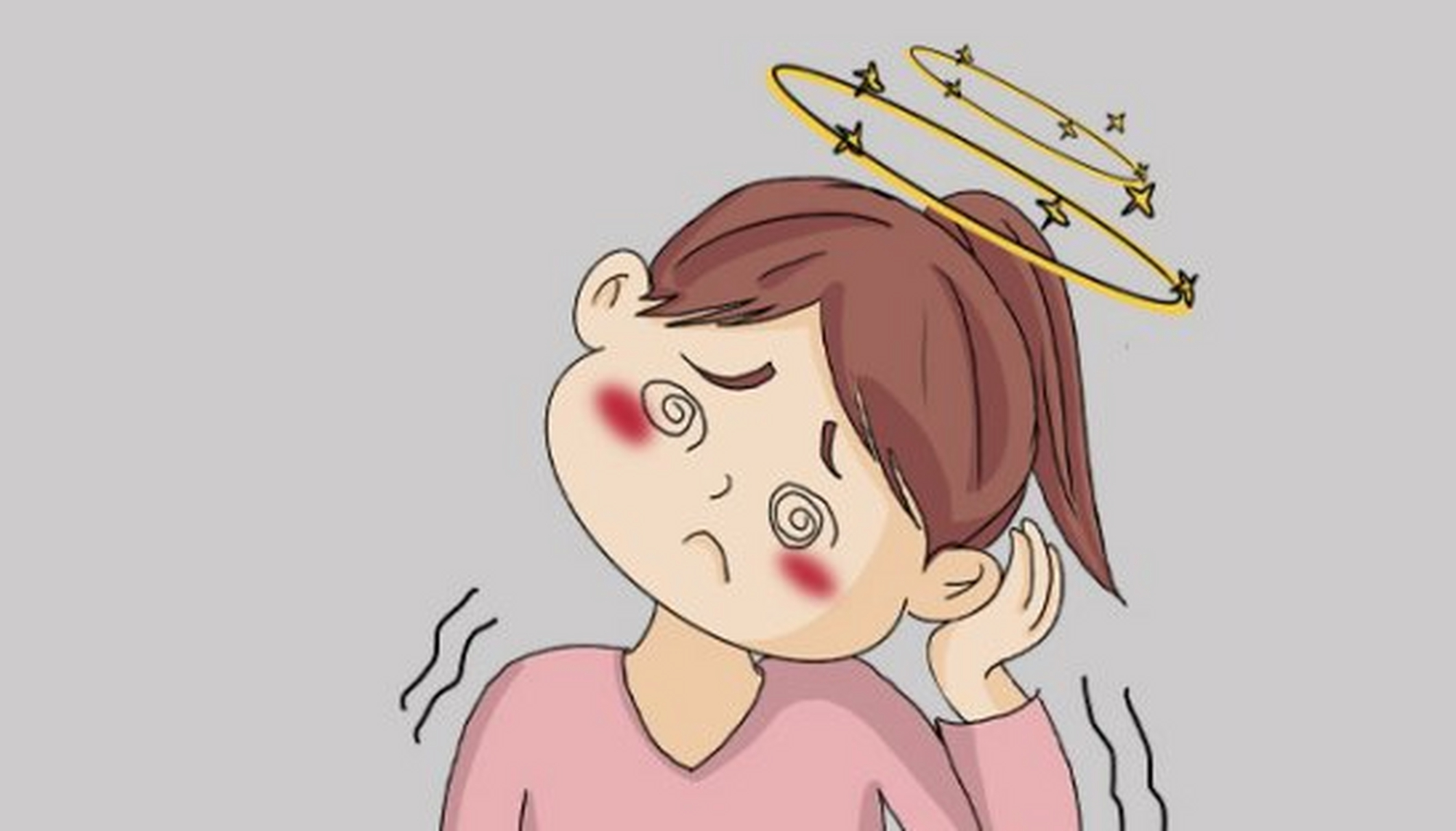 植物神经紊乱是指由于身体或心理状态的紊乱导致植物神经系统失调