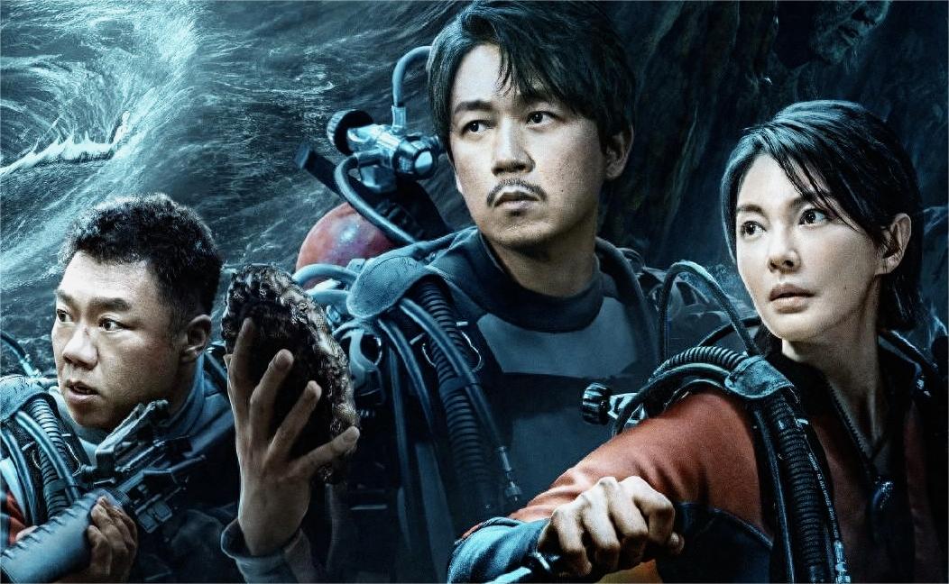 潘粤明,张雨绮,姜超再聚首,《南海归墟》,剧情删减引发争议