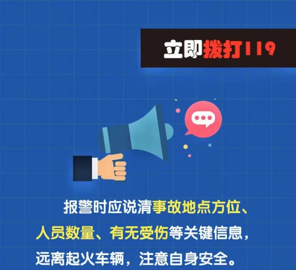 短信报警警察会不会出警信息呢 短信报警警察会不会出警信息呢
