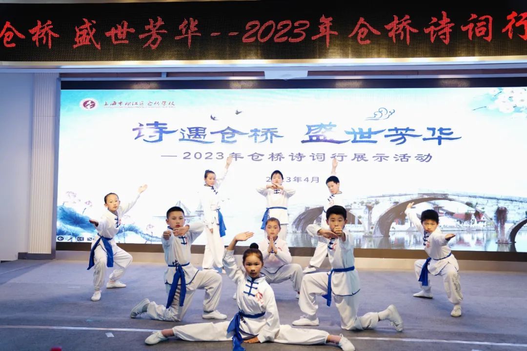 仓桥学校:让学校适合每一位师生的发展丨家门口的好学校