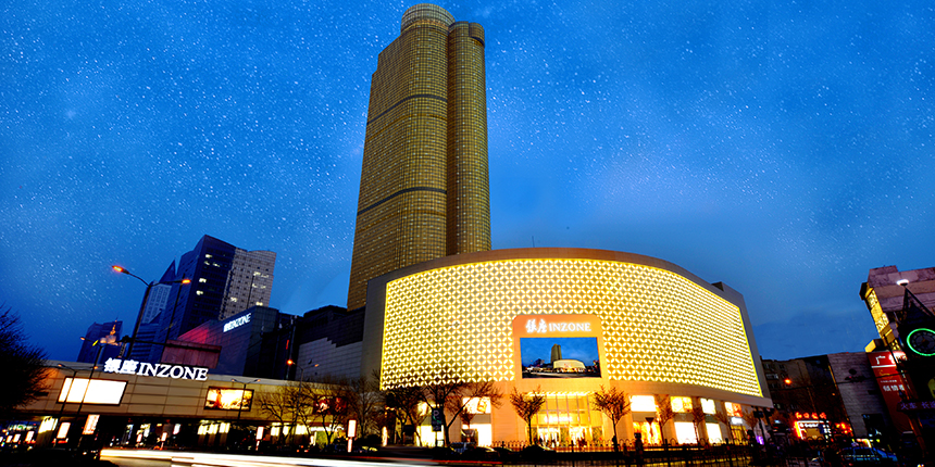 银座购物卡如何提现