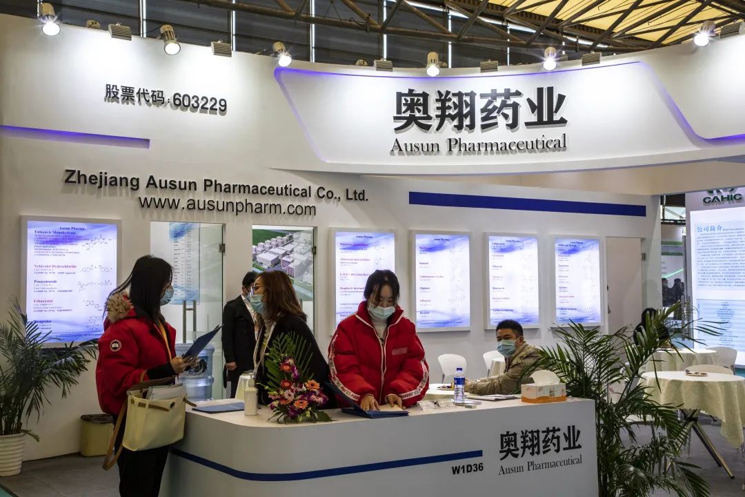 奥翔药业拟定增5亿加码主业   多项产品市占率居前净利首次破亿