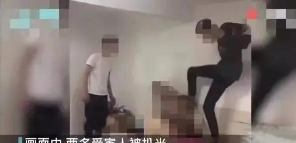 沈阳某职高7名社会青年男女殴打并强奸14岁少女