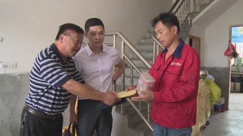 苍南矾山乡贤李若忠父子 十年为家乡公益事业捐资3800多万元