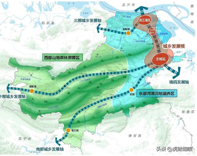 青铜故里,祥瑞昌盛—江西瑞昌市国土空间总体规划(2021