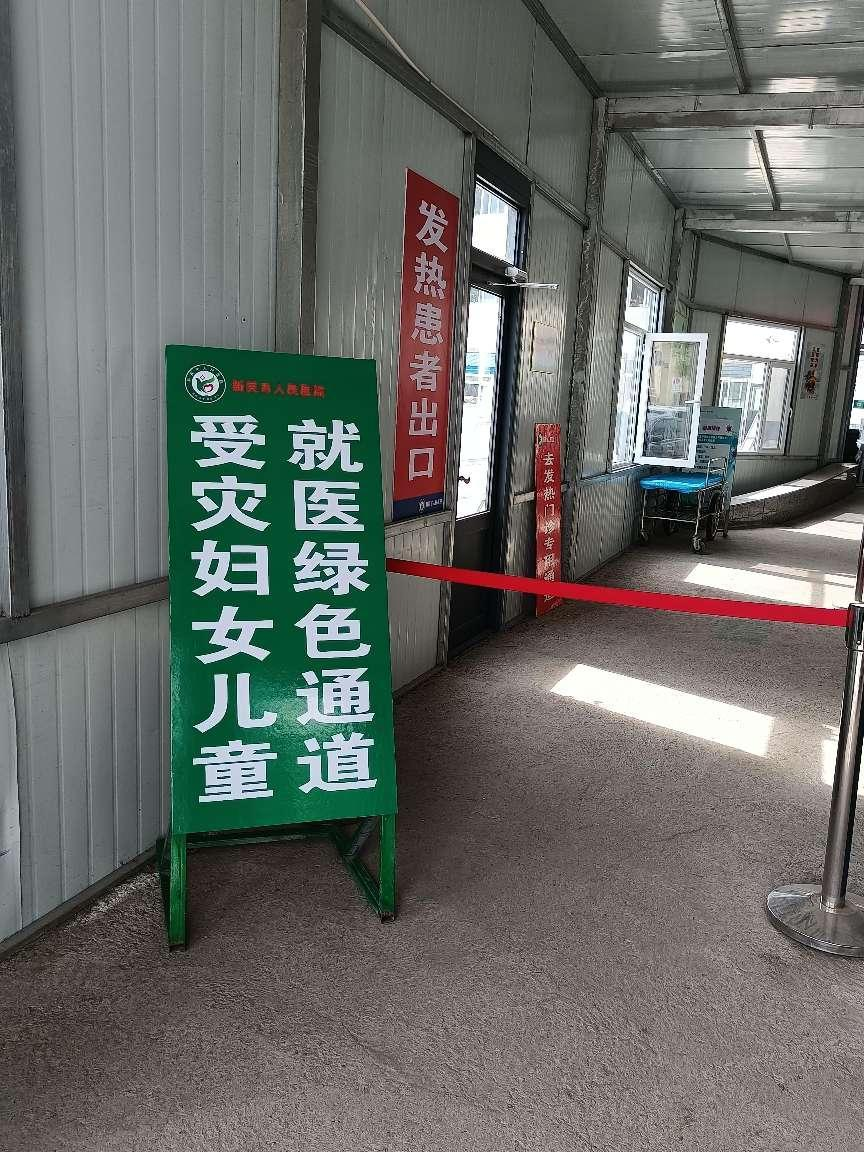 包含北大人民医院、石景山区挂号跑腿,就医绿色通道方便快捷的词条 包含北大人民医院、石景山区挂号跑腿,就医绿色通道方便快捷的词条