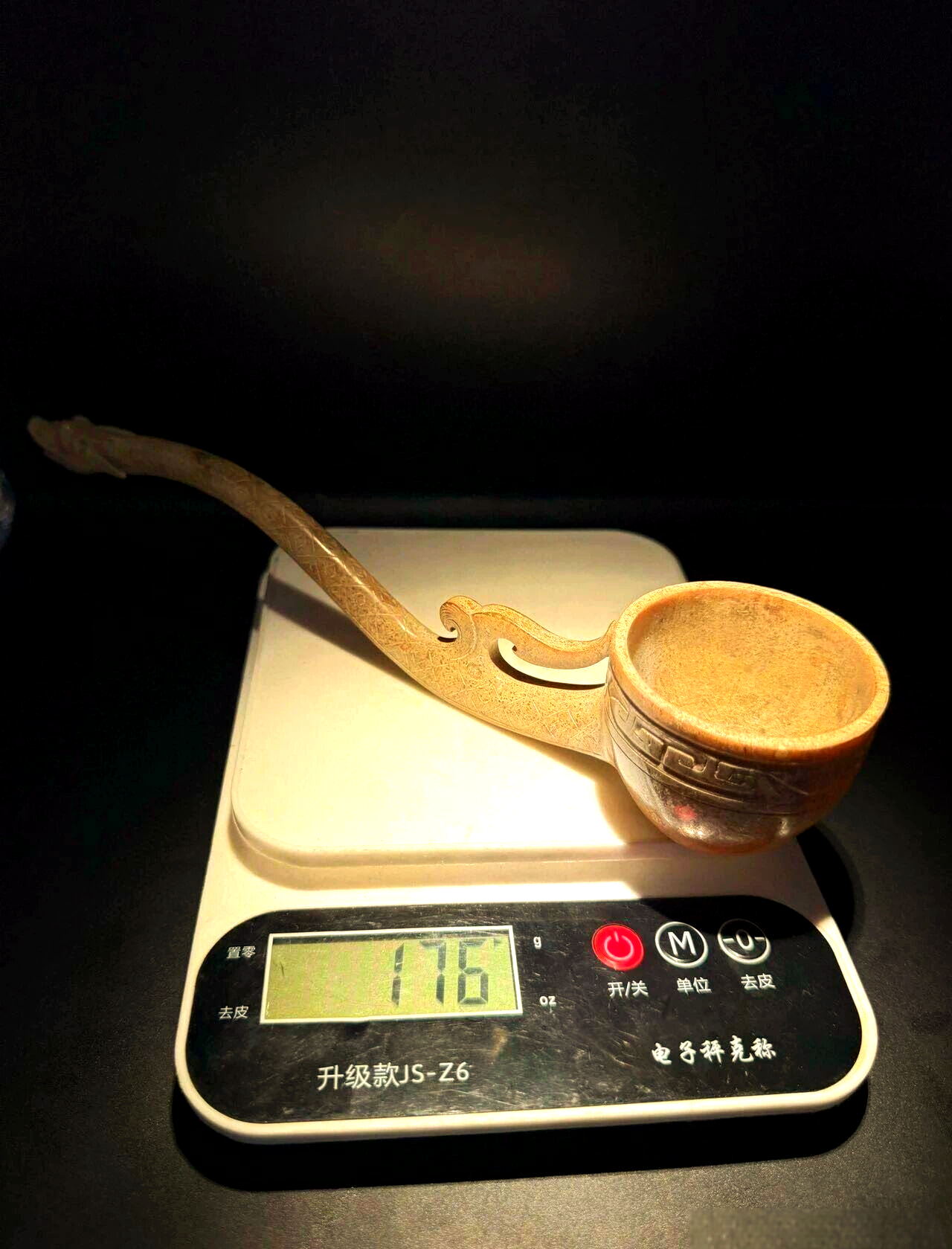 汉代龙头酒勺:从酒文化到权力象征