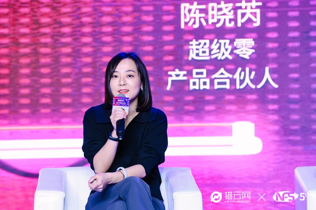 解析,触达和未来,消费品牌面对z世代的破局之道