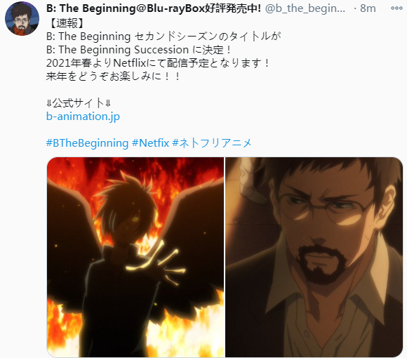 网飞动画《b: the beginning》第2季确定 2021年春上线