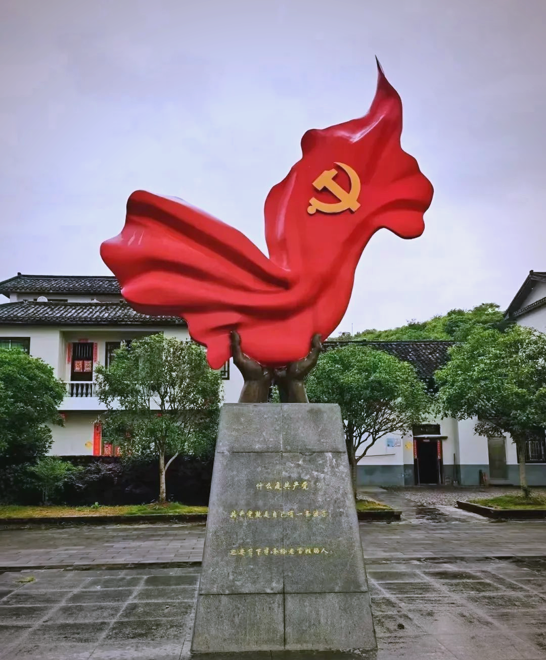 多支社会实践小队探寻红色文化,传承红色基因