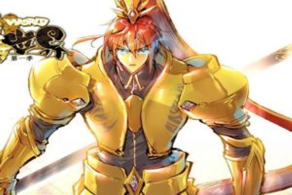 石子陵是什么境界