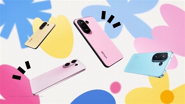 代号战斗天使！vivo S50全系标配索尼IMX882大底潜望镜：旗舰同款