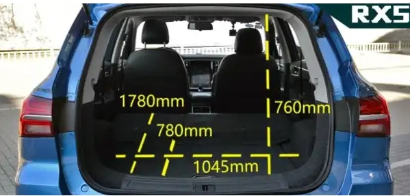 荣威rx5后备箱尺寸是多少?