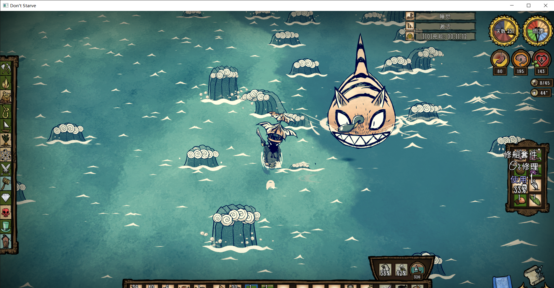 饥荒海滩的boss基础攻略和大概介绍