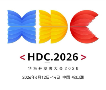 华为Mate 90首发！鸿蒙7定档6月：和iOS安卓三分天下