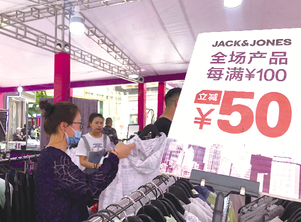 这个好消息你一定得知道,兰州这里全场商品满!百!减!半!