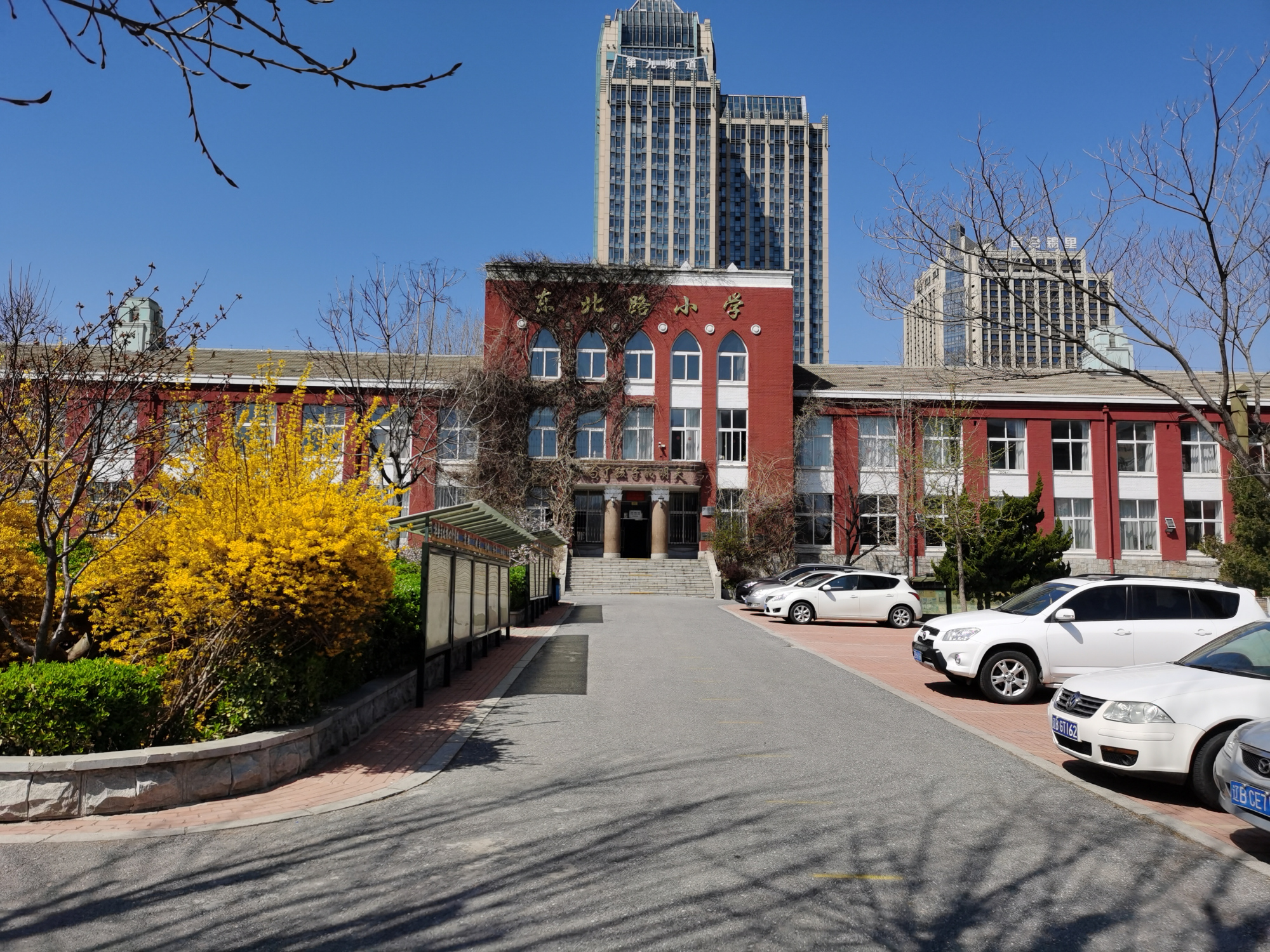 顶级赛事本周六启幕!东北路小学杯国际青少年足球精英赛全程直播