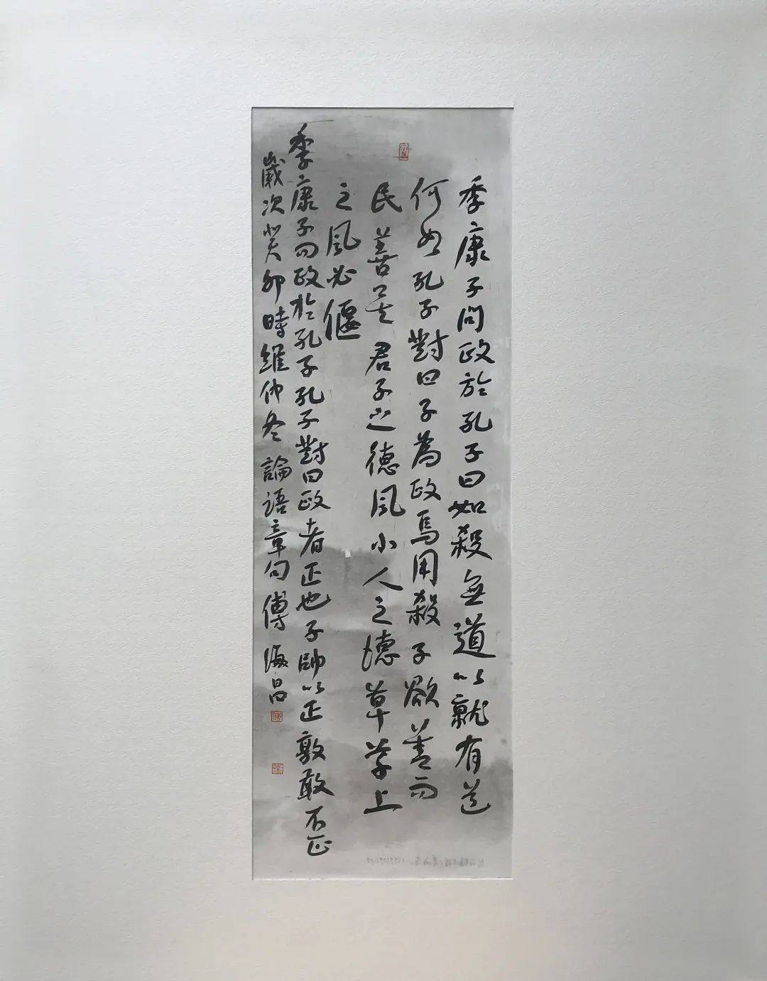 作品欣赏|和美陇中·咫尺万象定西市书法小品展作品展