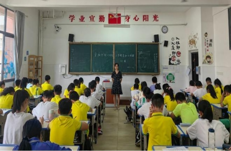 做文明有礼小公民——宜春市宜阳学校开展七年级入学教育知识竞赛