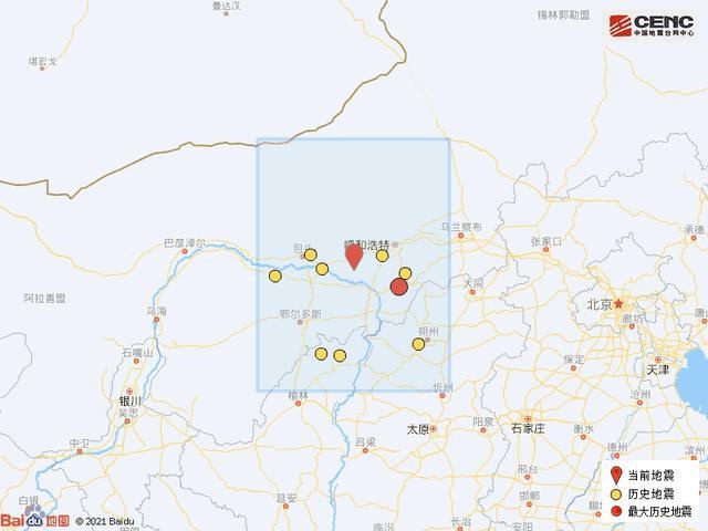内蒙古呼和浩特市土默特左旗发生3.1级地震