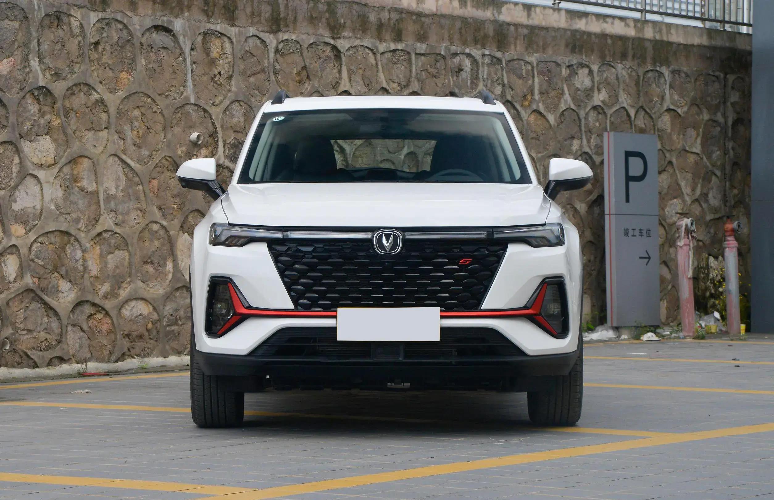 家庭首选小型suv,搭载高效1.4t引擎长安cs35 plus
