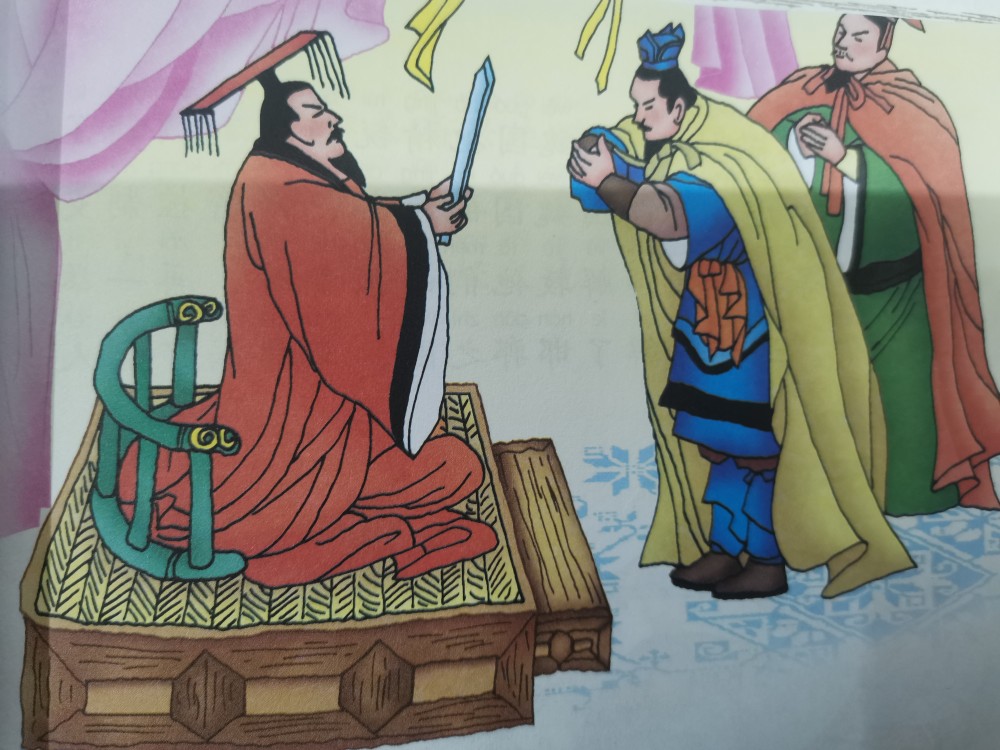 每天学一计—三十六计之第二计"围魏救赵"