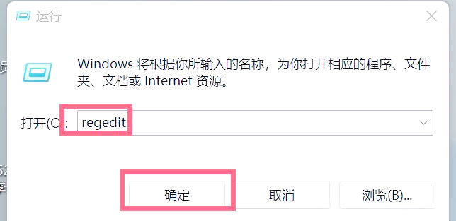 windows中TIF格式怎么打开_windows中TIF格式如何打开的简单介绍