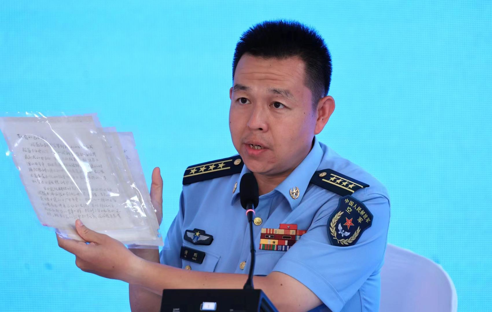 空军新闻发言人:抗美援朝作战志愿军空军击落敌机330架,击伤95架