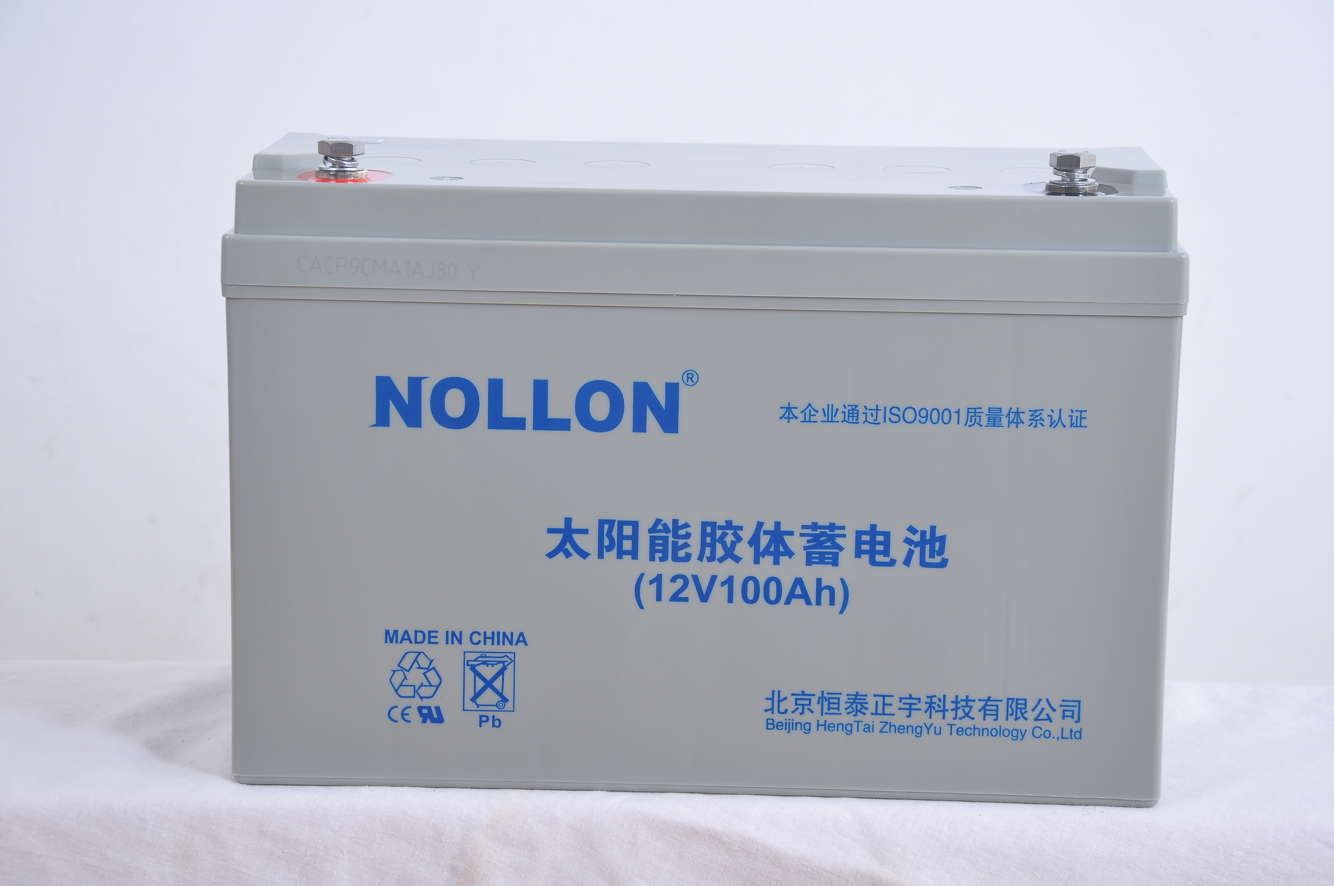 太阳能蓄电池12v100ah铅酸胶体电瓶