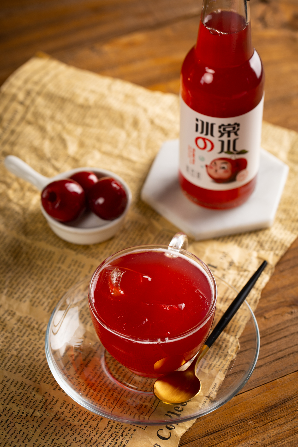 冰棠·海红果汁气泡水