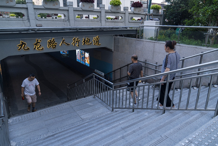 「便民」虹口出行更便利!九龙路人行地道完成提升改造