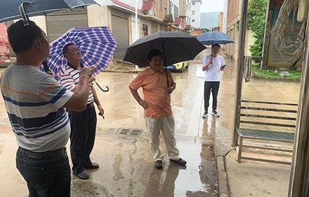 杨兴荣到红塔区调研指导创文工作