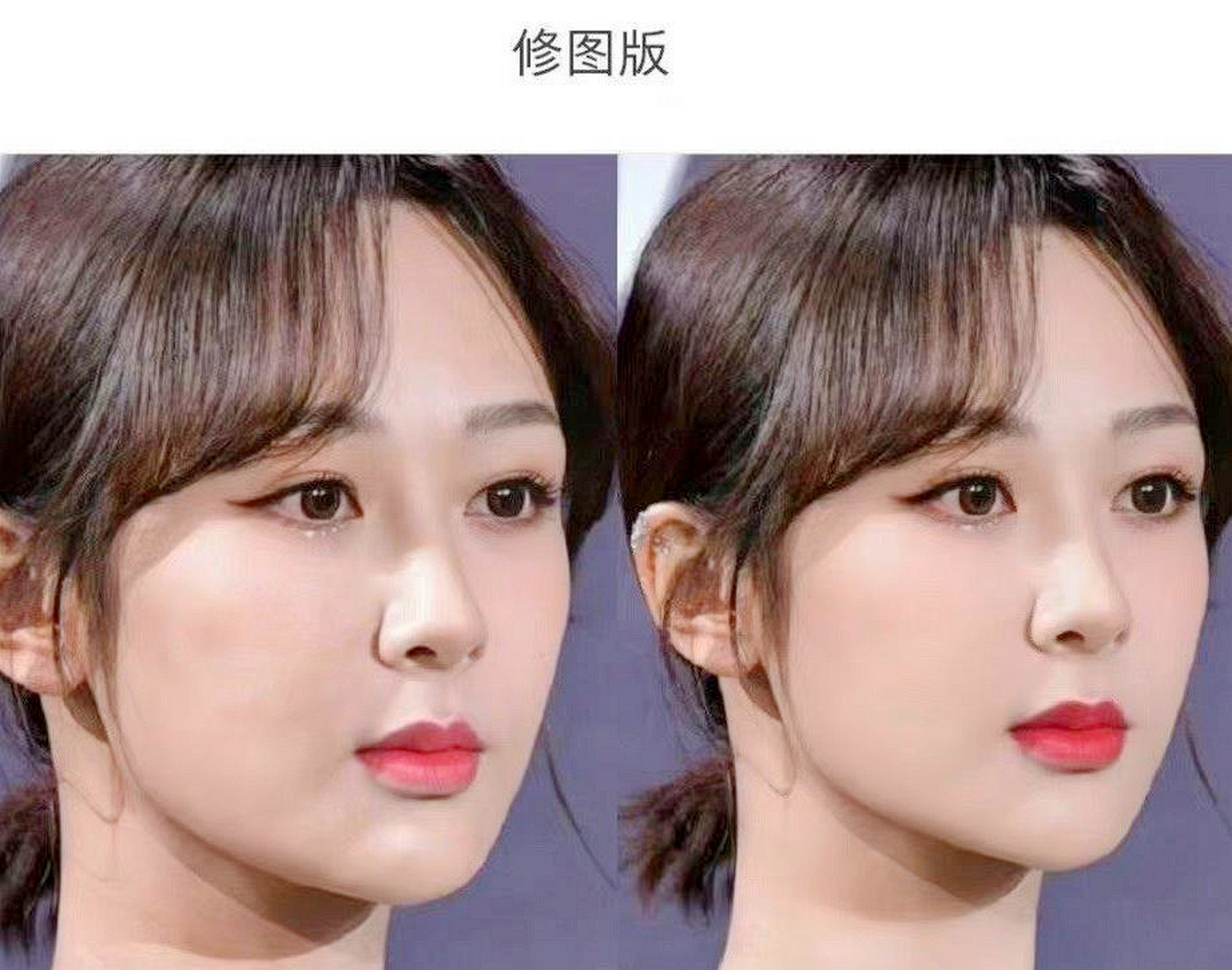 杨紫生的精修图和对比图没有太大区别.简直还原美丽!你怎么认为
