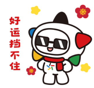 7星彩惊喜派奖开启,首期幸运将花落谁家?