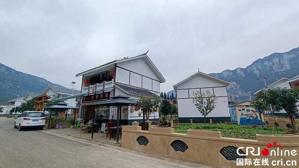 「2021共舞长江经济带」贵州黔西化屋村:见证乌江源绿色发展的苗族