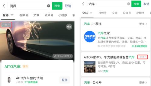 百度：估值里大多是“现金”， 市场还在怕什么？