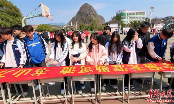 华声在线3月3日讯(通讯员 宋训杰 何秋雯 刘亮明)近日,郴州市汝城县第