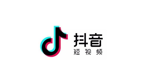 抖音采集工具2022=抖音采集工具 吾爱破解