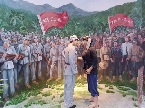 革命乐观 民族团结