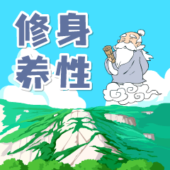城市表情包「精致城市·幸福威海」来了