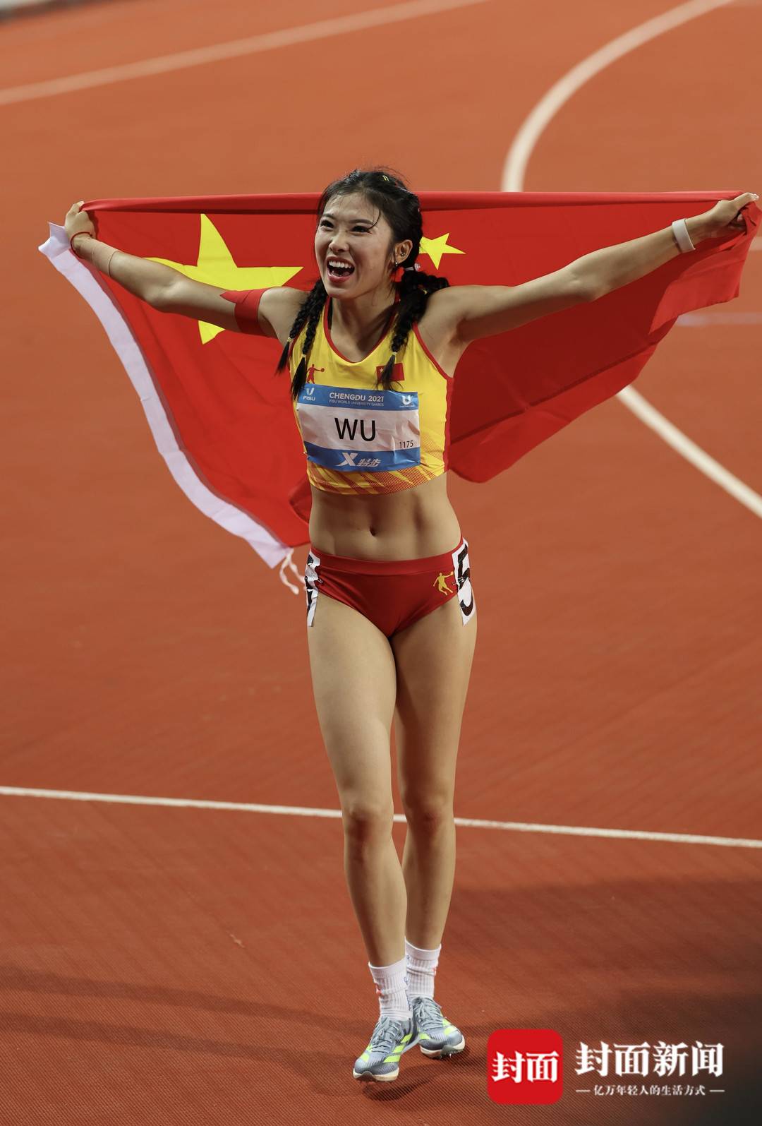 图说大运|一天两刷个人最好成绩!吴艳妮获奥运资格