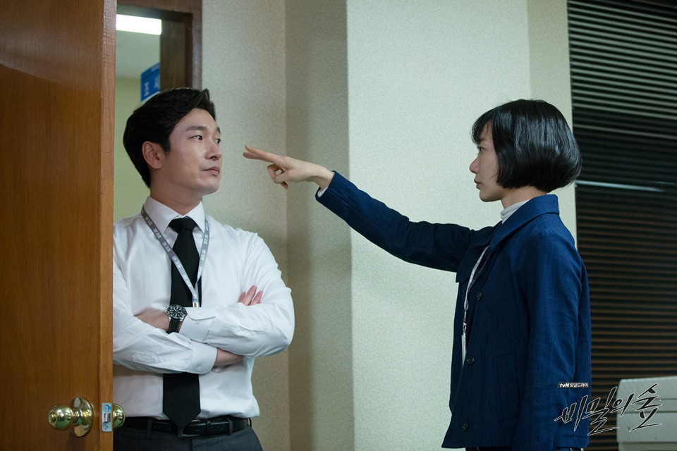 曹承佑搭档过的女星3:《秘密森林》裴斗娜