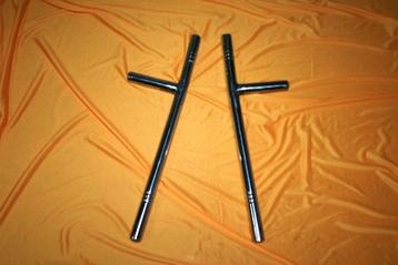 永劫无间:灵活兵器一旋棍(卜型棍,东方棍)